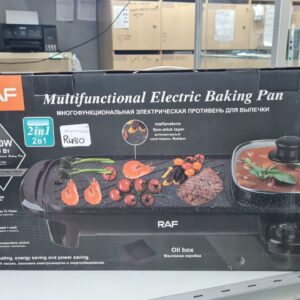Electric Baking pan